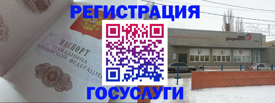 пропишу в квартире в Боровске