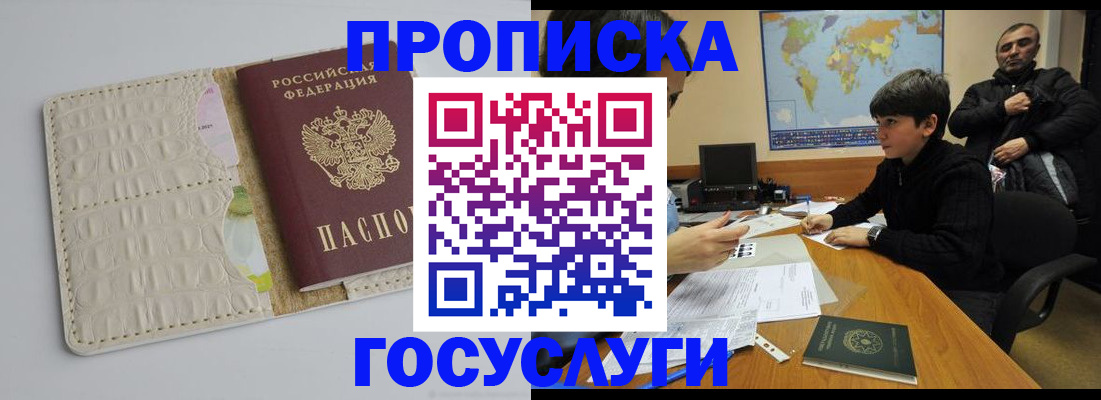 форма 3 в Боровске